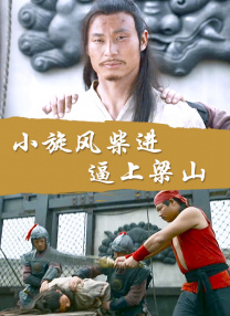 成+人+黄+色有声+小说免费